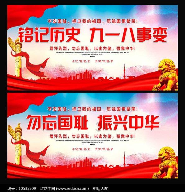 邵阳县:两名偷狗嫌疑人落网 被依法行政拘留