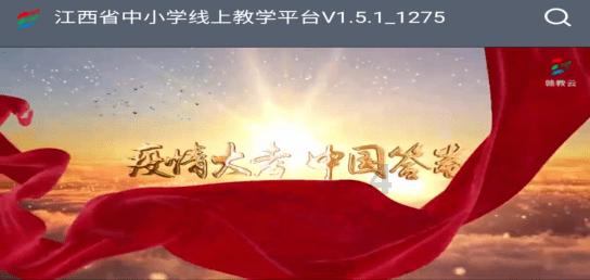 修狗这一天行程还怪满的，一看就是只E狗！