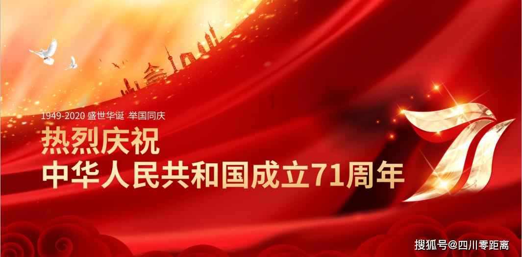 移动的靶心5