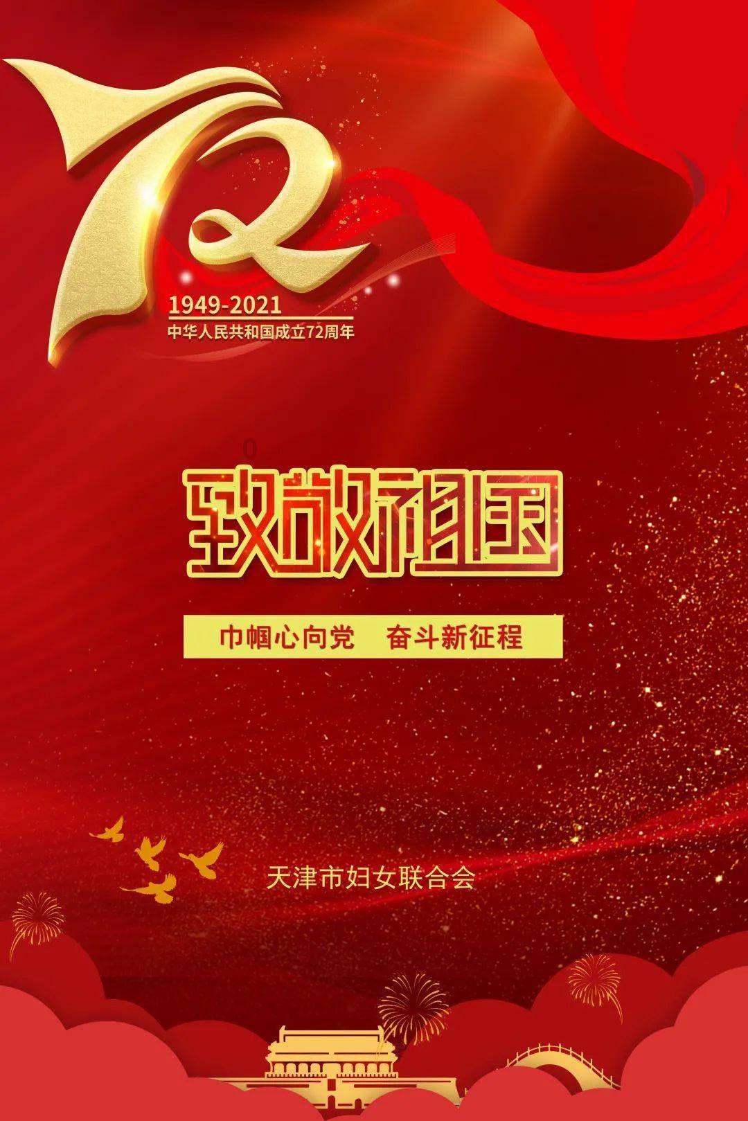消毒剂有必要经常用吗？频繁使用抑菌产品有什么危害吗？游戏画面