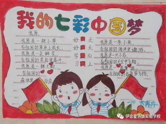 三小只僵尸的游戏时间8