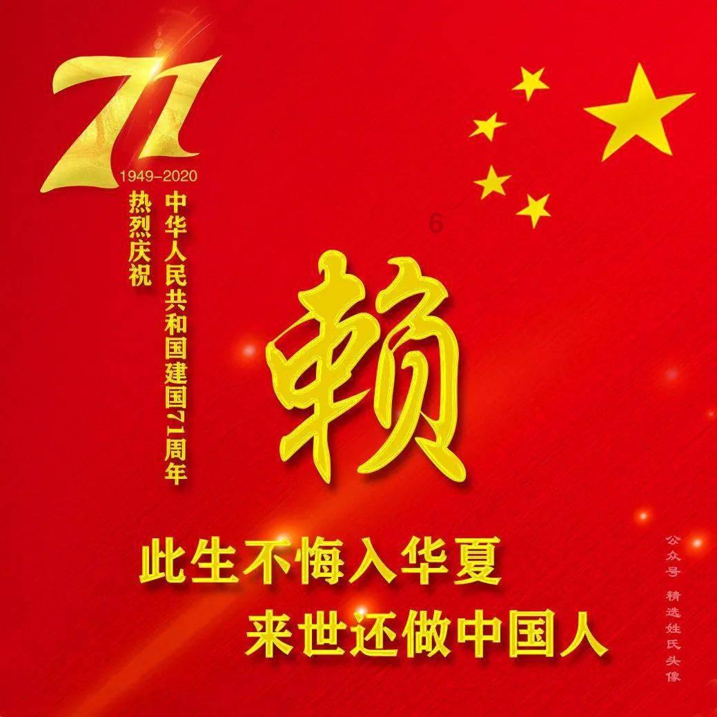 行尸走肉