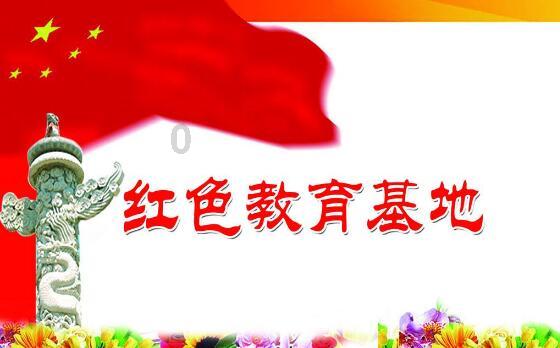 侍忍者