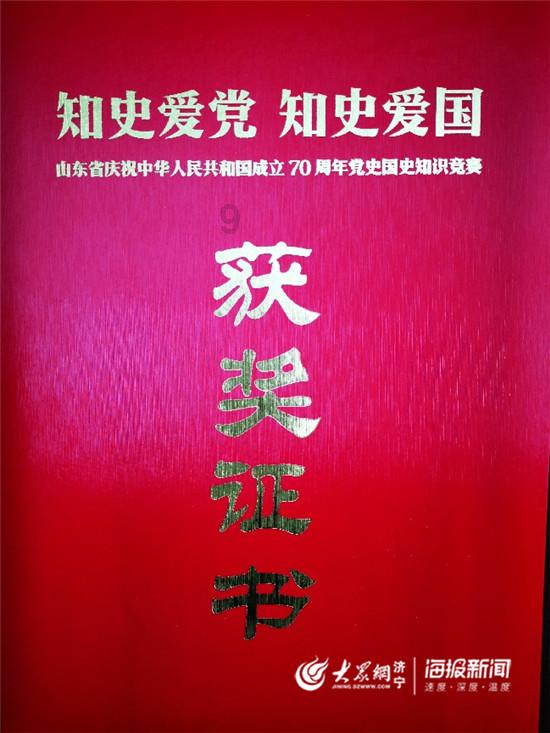 幻想纹章3.2