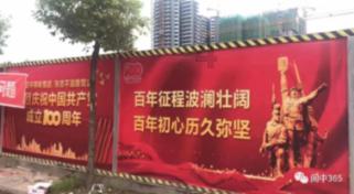 中秋节吃什么最应景？游戏画面