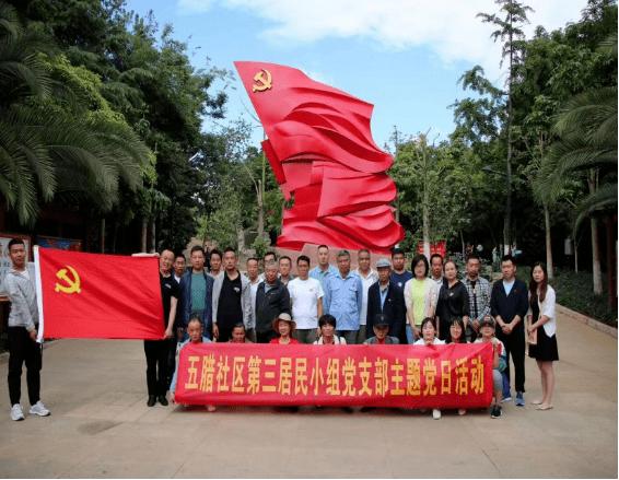 众安小贷app官方下载